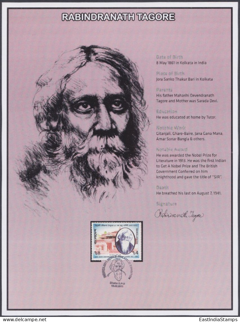 Bangladesh 2011 Rabindranath Tagore, Poet, Literature, Nobel Prize Winner, Writer, Indipex Delhi Exhibition - Bangladesh