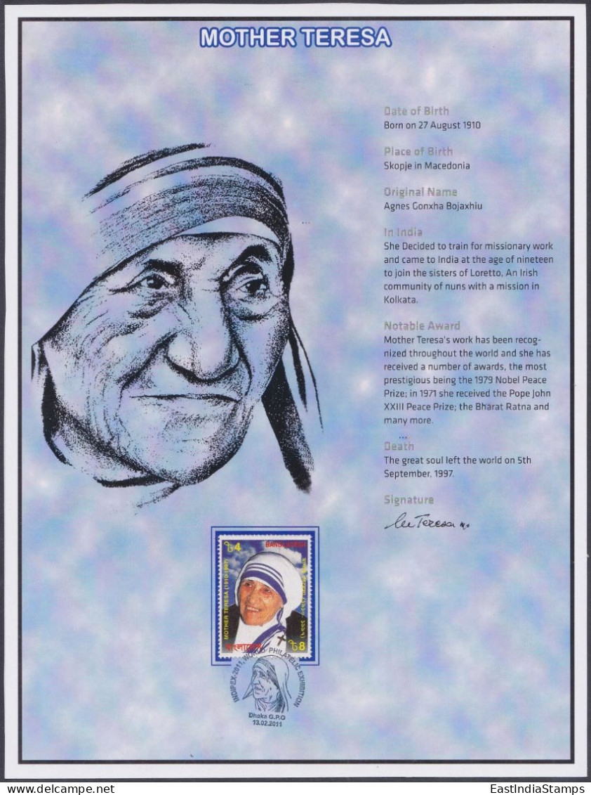 Bangladesh 2011 Saint Mother Teresa, Catholic Christian Missionary, Christianity, Indipex Delhi Exhibition - Bangladesch