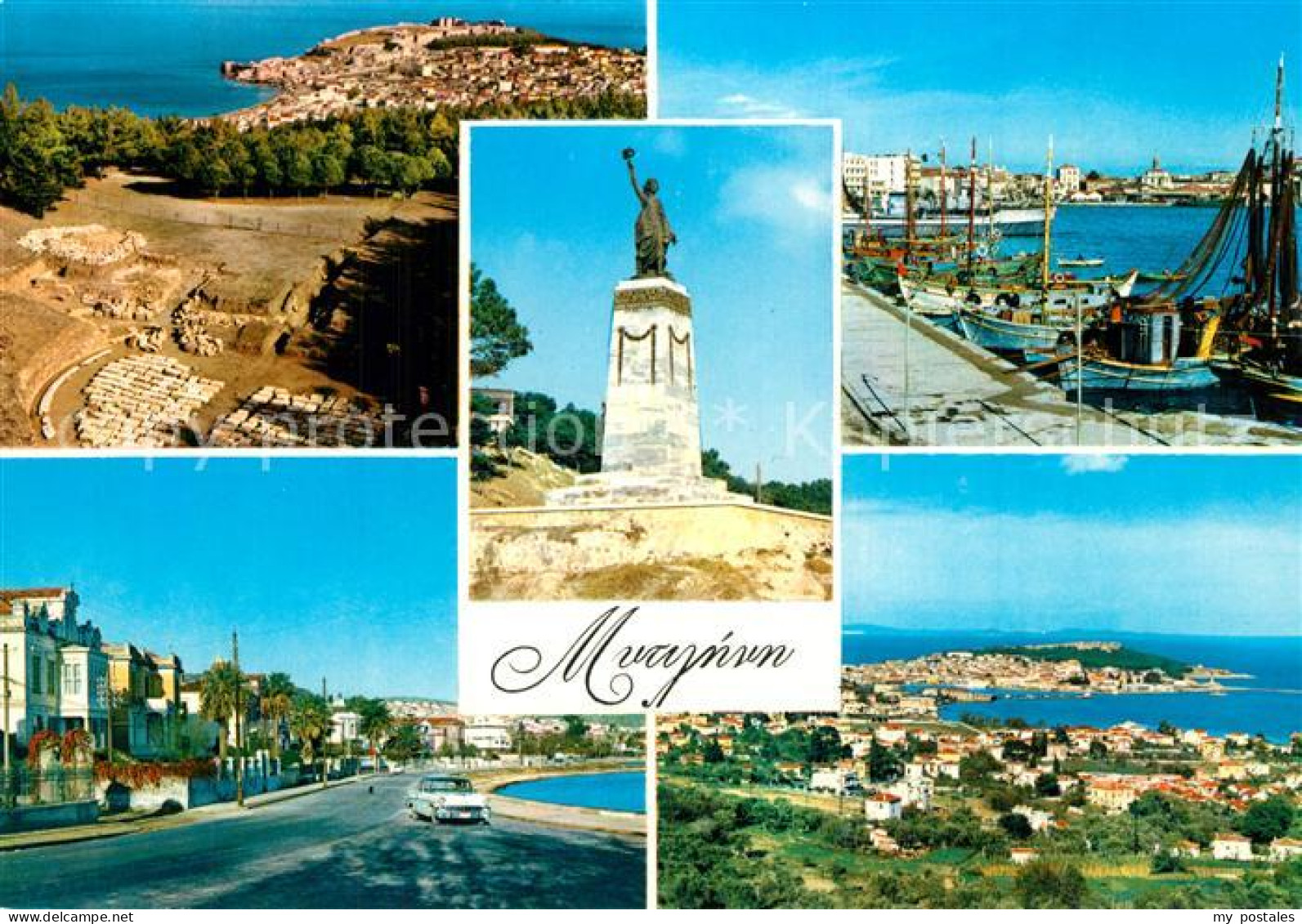 73593030 Mytilene Greece Fliegeraufnahmen Fischerboote Denkmal  - Grecia