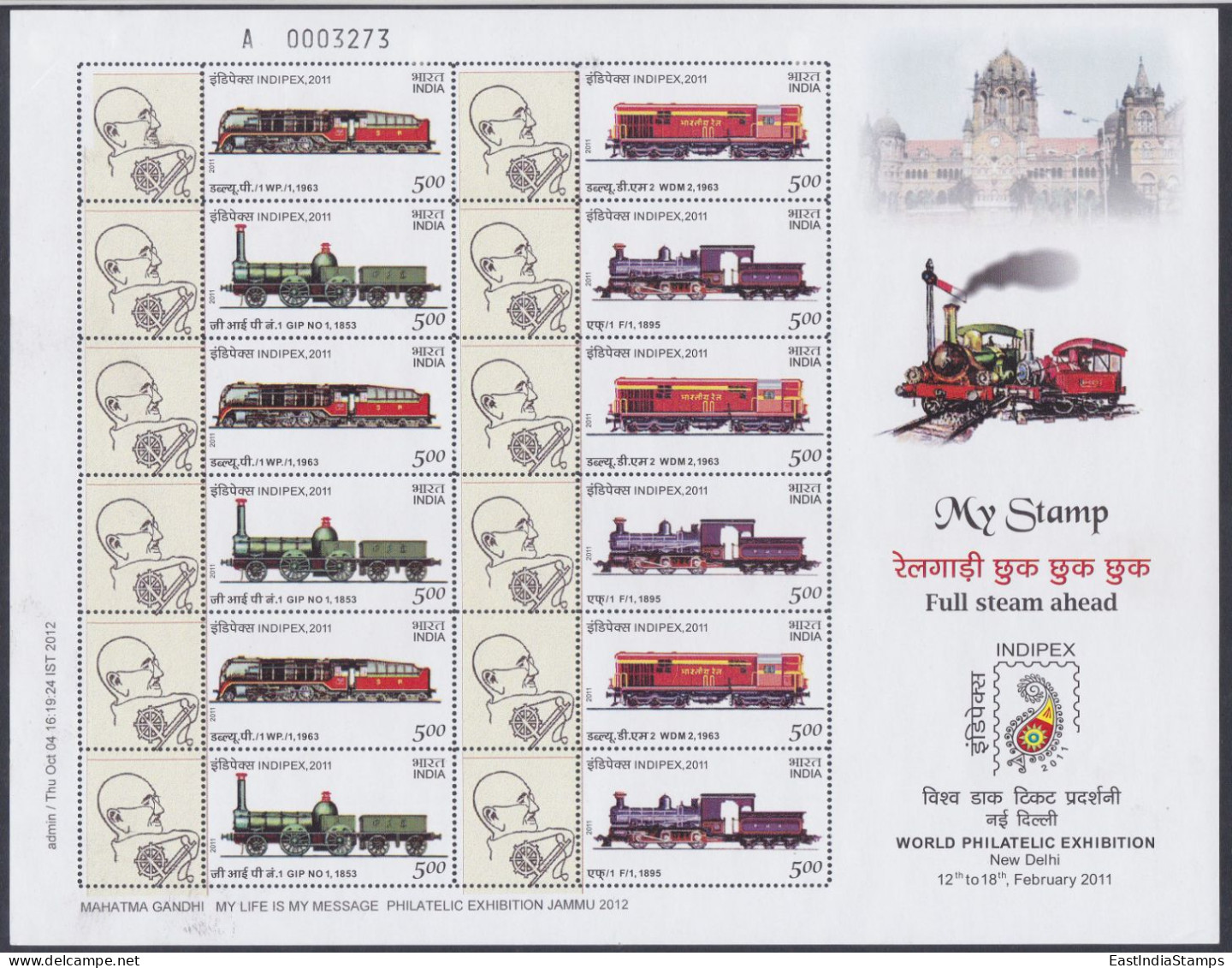 Inde India 2011 MNH MYSTAMP Sheet Steam Train, Railway, Railways, Trains, Engine, Mahatma Gandhi, Indipex Exhibition - Unused Stamps