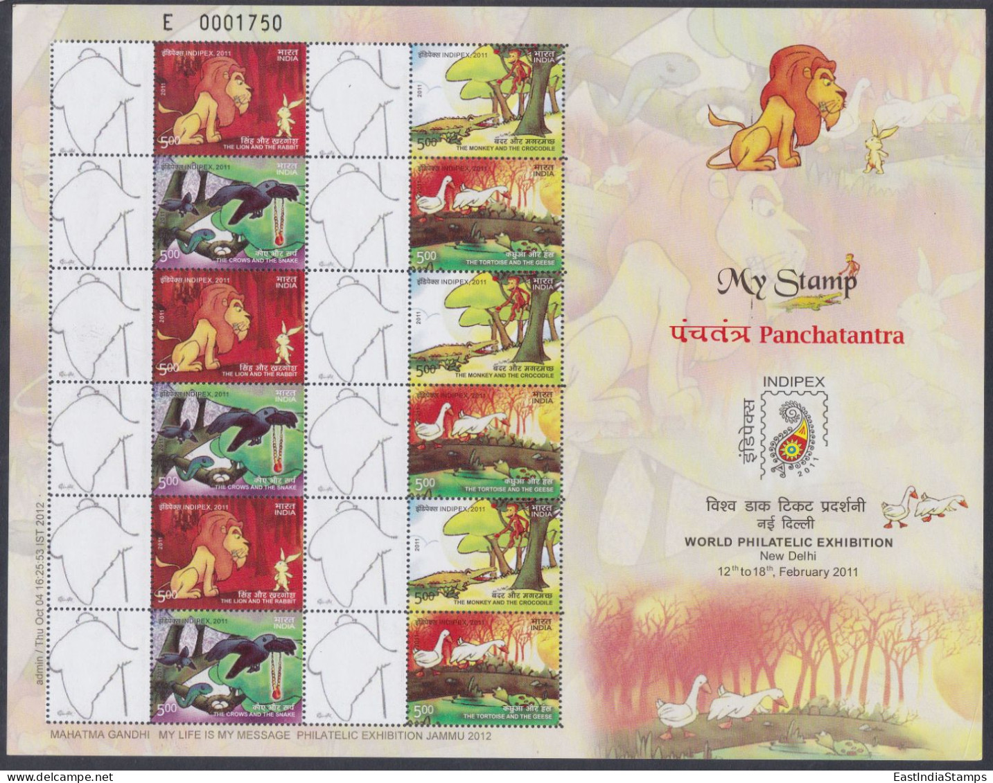 Inde India 2011 MNH MYSTAMP Sheet Panchatantra, Children Stories, Lion, Rabbit, Monkey, Duck, Crow, Snake, Gandhi - Ongebruikt