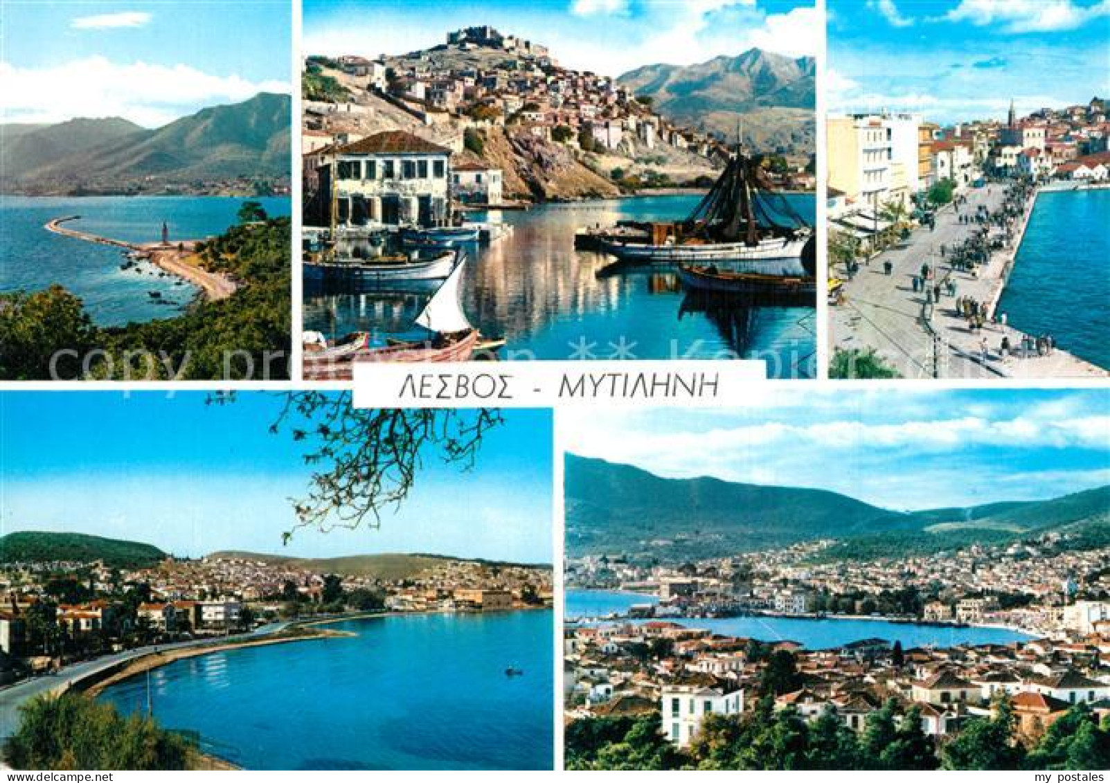 73592612 Mytilene Greece Panoramen  - Grecia