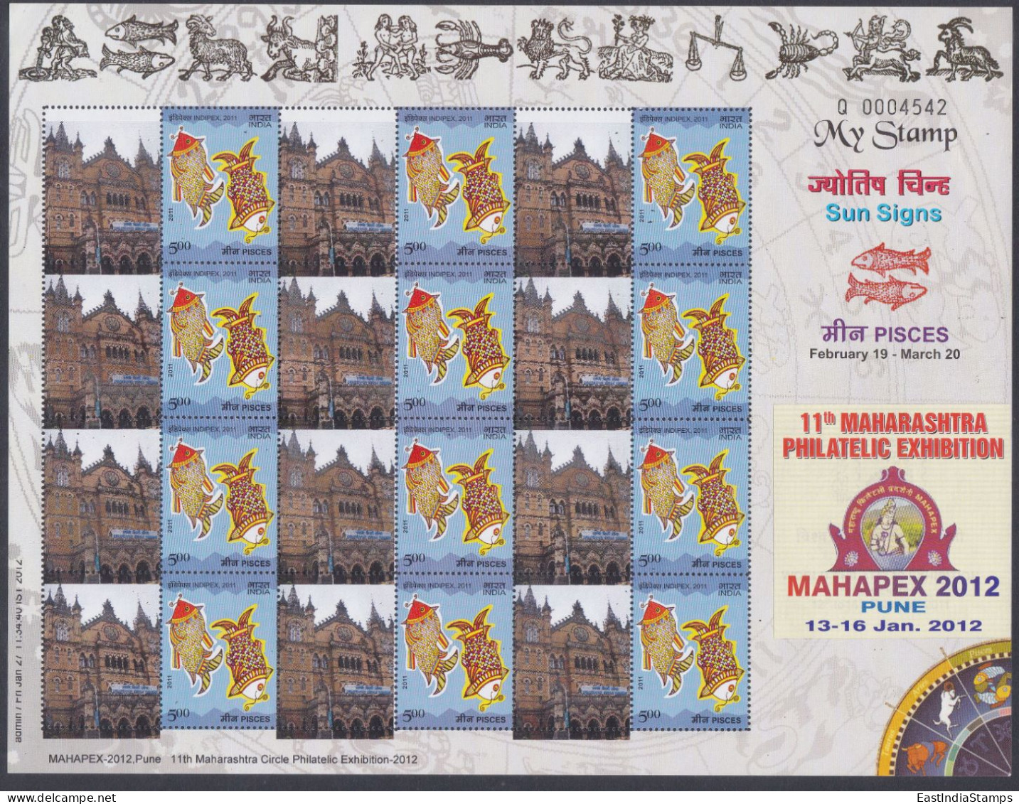 Inde India 2012 MNH MYSTAMP Sheet Sun Signs, Pisces, Astrology, Astrological Sign, Philatelic Exhibition, Full Sheet - Unused Stamps