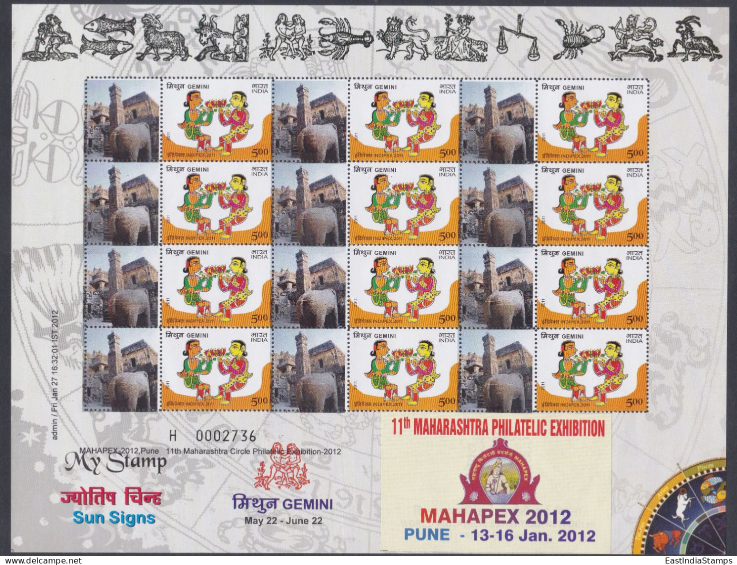 Inde India 2012 MNH MYSTAMP Sheet Sun Signs, Gemini, Astrology, Astrological Sign, Philatelic Exhibition, Full Sheet - Unused Stamps