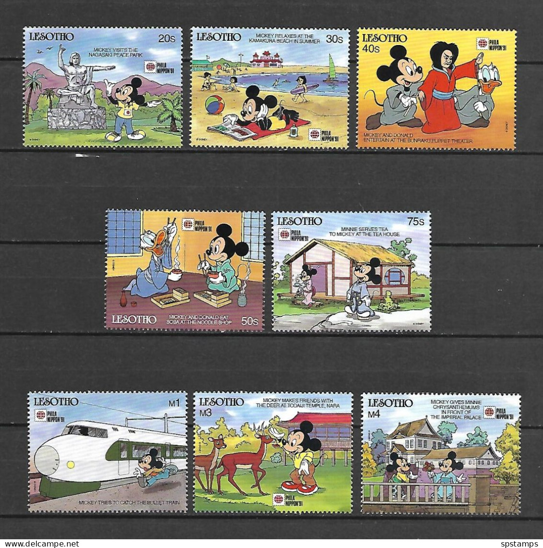 Disney Set Lesotho 1991 Disney Characters In Japan MNH - Disney