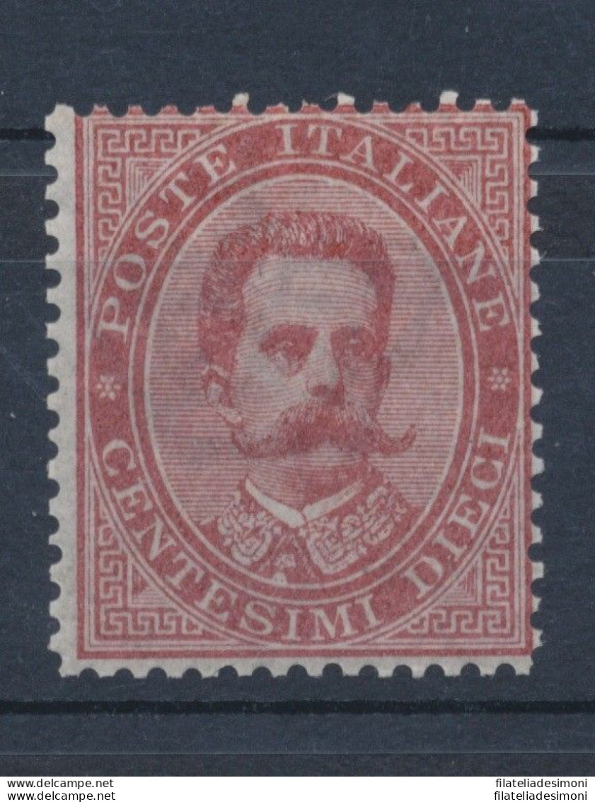 1879 Italia - Regno, N. 38, Effige Umberto I., Centesimi 10 Carminio MNH** - Certificato Cilio - Altri & Non Classificati