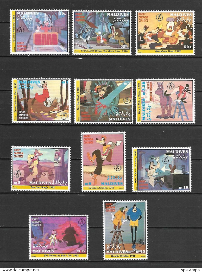 Disney Set Maldives 1992 60 Years Goofy MNH - Disney