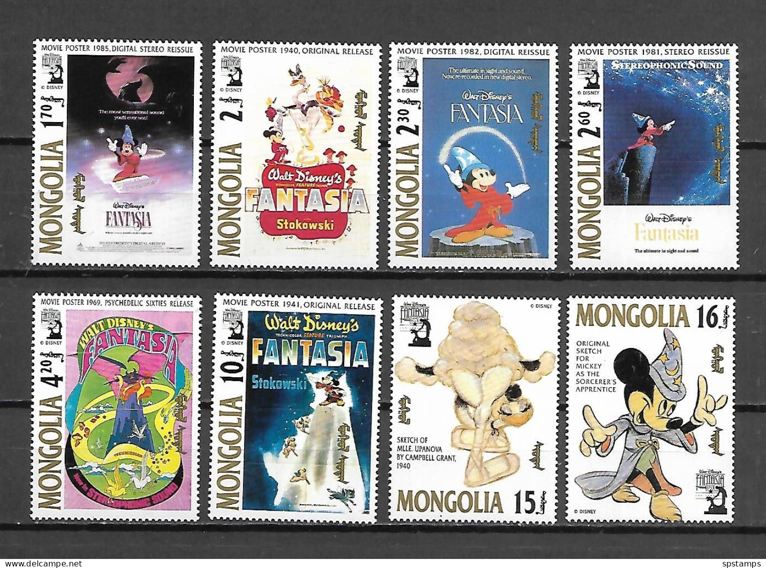 Disney Set Mongolia 1991 Fantasia MNH - Disney