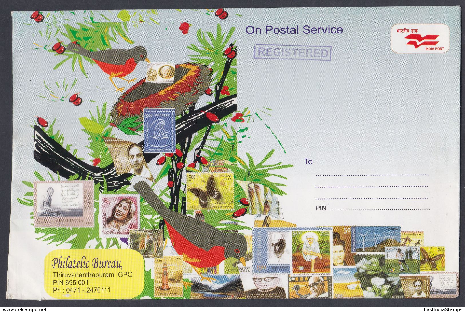 Inde India 2009? Unused Registered Letter Thematic, Philatelic Bureau, Birds, Gandhi, Butterfly, Postal Stationery - Ungebraucht
