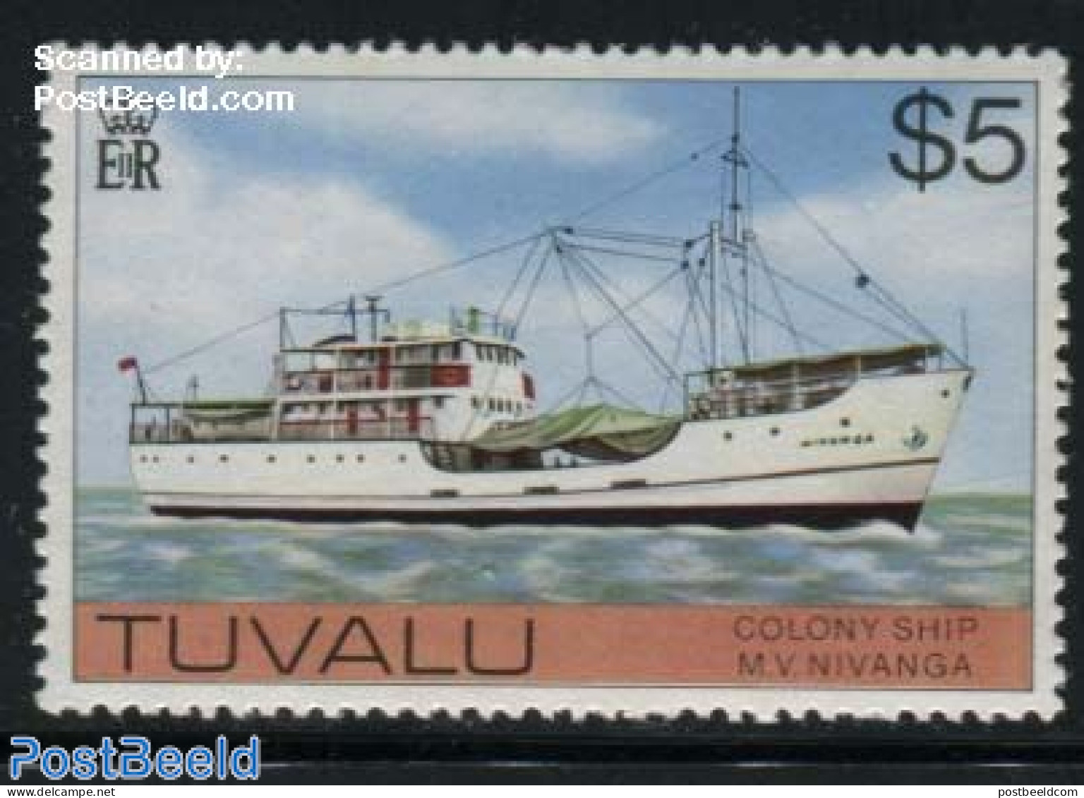 Tuvalu 1976 $5, No WM, Stamp Out Of Set, Mint NH, Transport - Ships And Boats - Barche