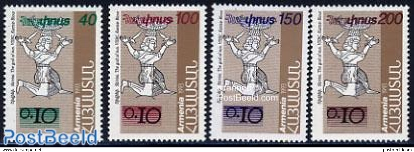 Armenia 1996 Overprints 4v, Mint NH - Armenia