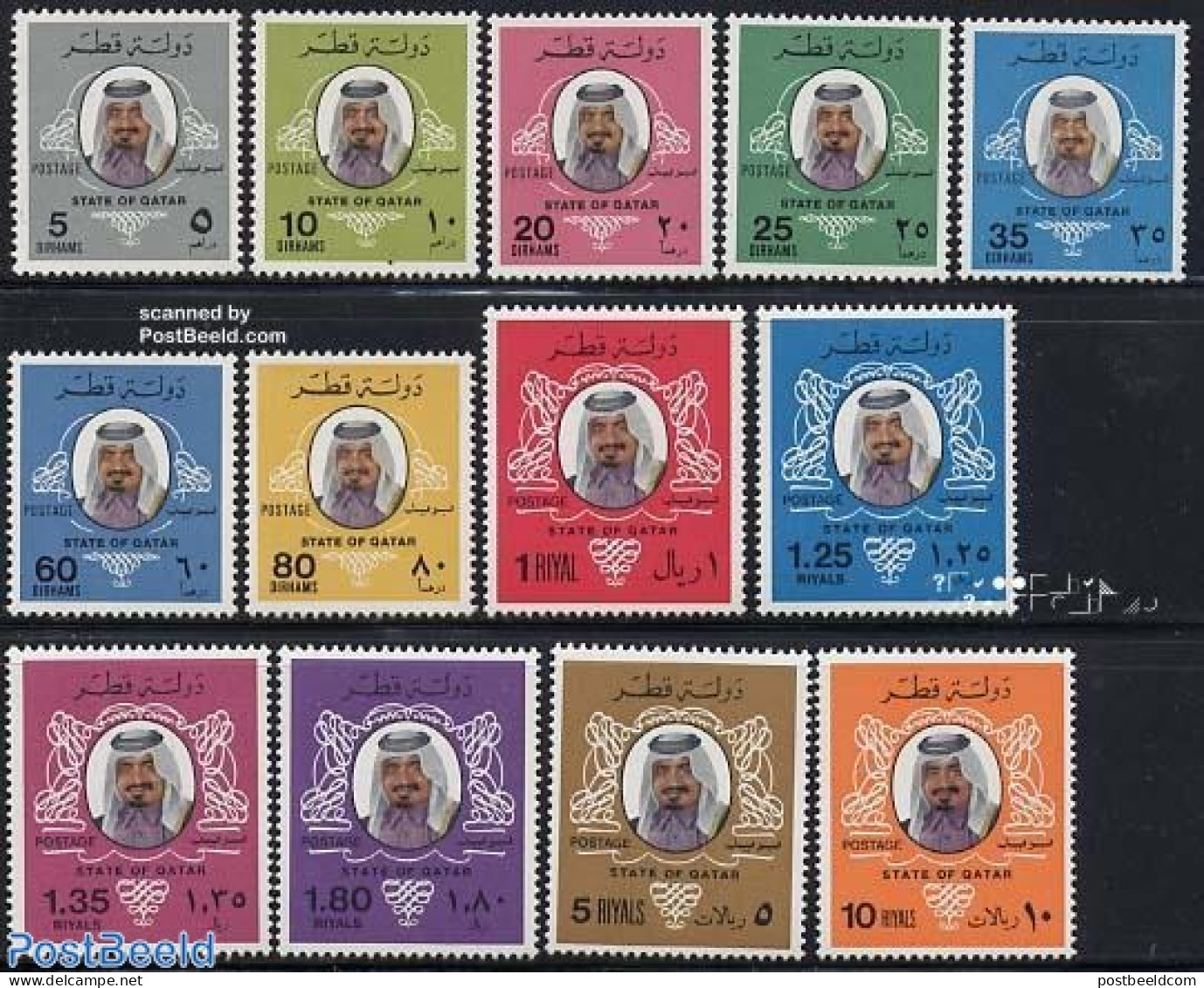 Qatar 1979 Definitives 13v, Mint NH - Qatar