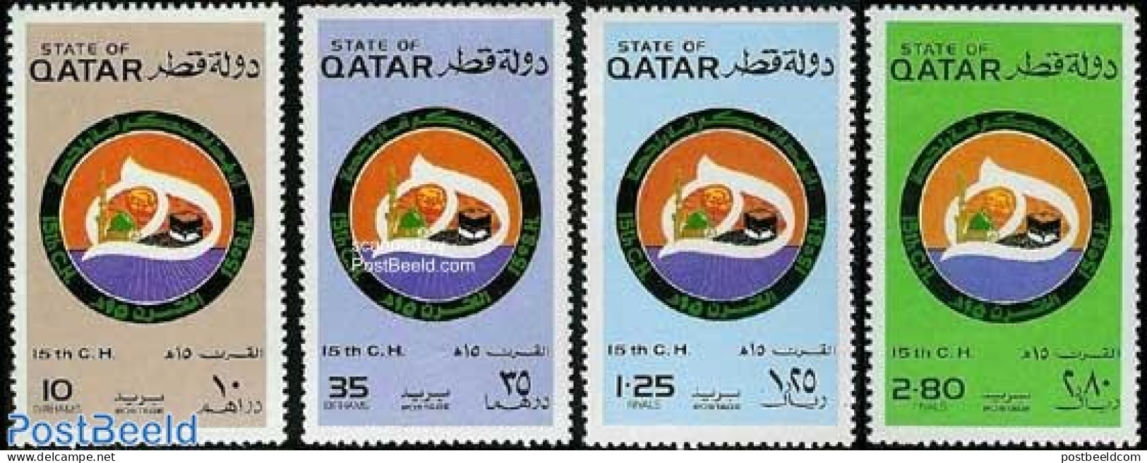 Qatar 1980 Hedschra 4v, Mint NH, Science - Weights & Measures - Qatar