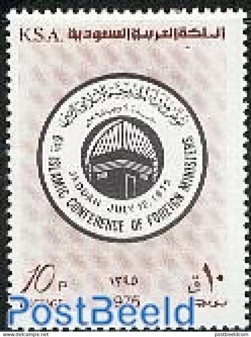 Saudi Arabia 1975 Ministers Of Foreign Afairs Conference 1v, Mint NH - Arabia Saudita