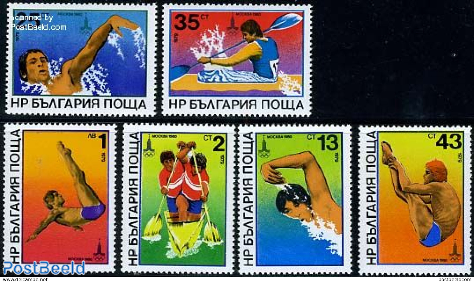 Bulgaria 1979 Olympic Games, Water Sports 6v, Mint NH, Sport - Kayaks & Rowing - Olympic Games - Swimming - Ongebruikt