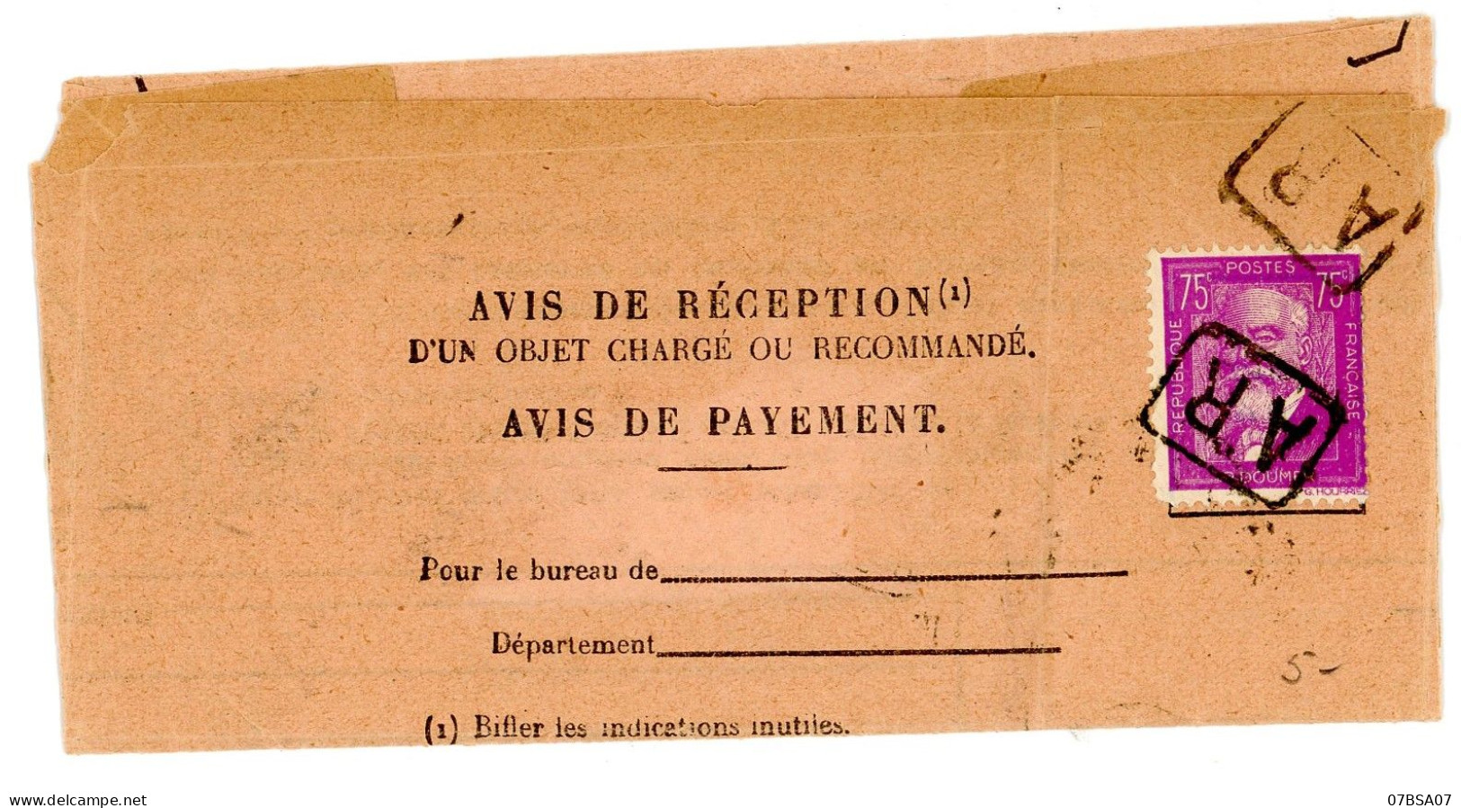 OISE AVIS 1934 BREUTEUIL N° 292 SEUL SUR AVIS DE RECEPTION  VOIR LES SCANS - Lettres & Documents