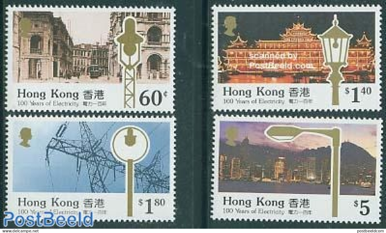 Hong Kong 1990 Electricity 4v, Mint NH, Science - Energy - Nuovi