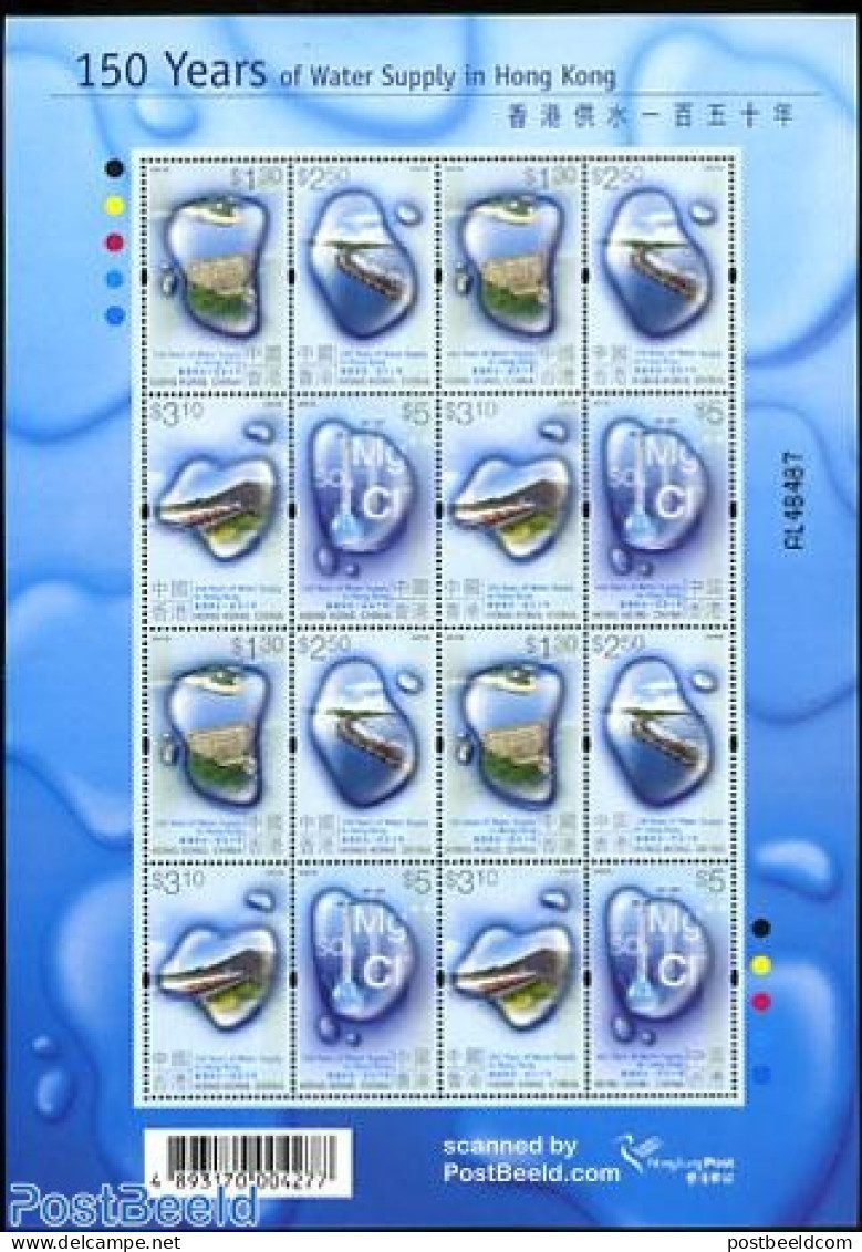 Hong Kong 2001 Water Supply M/s (with 4 Sets), Mint NH, Nature - Water, Dams & Falls - Neufs