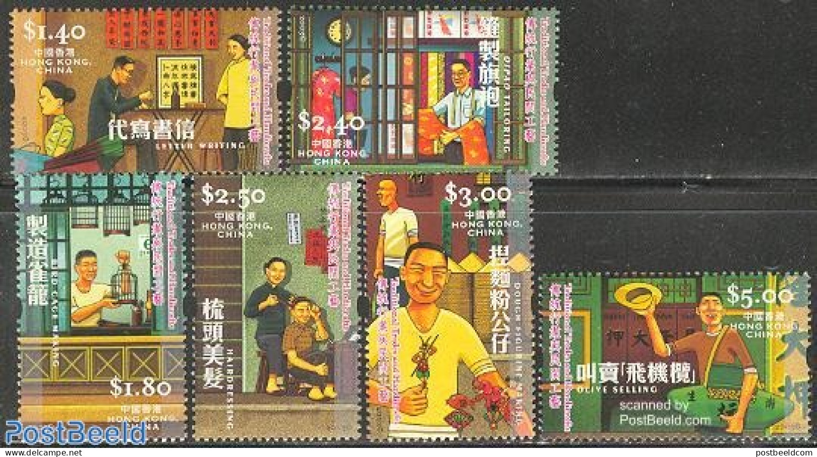 Hong Kong 2003 Traditions & Handicrafts 6v, Mint NH, Art - Clocks - Handicrafts - Unused Stamps