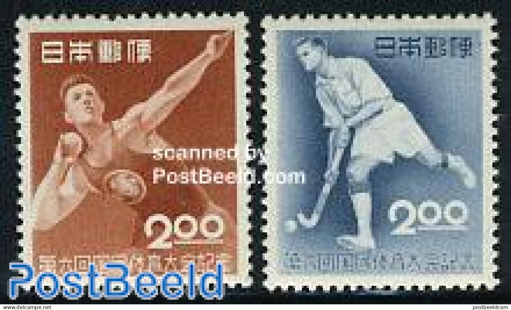 Japan 1951 Sports, Hiroshima 2v, Mint NH, Sport - Athletics - Hockey - Sport (other And Mixed) - Ongebruikt