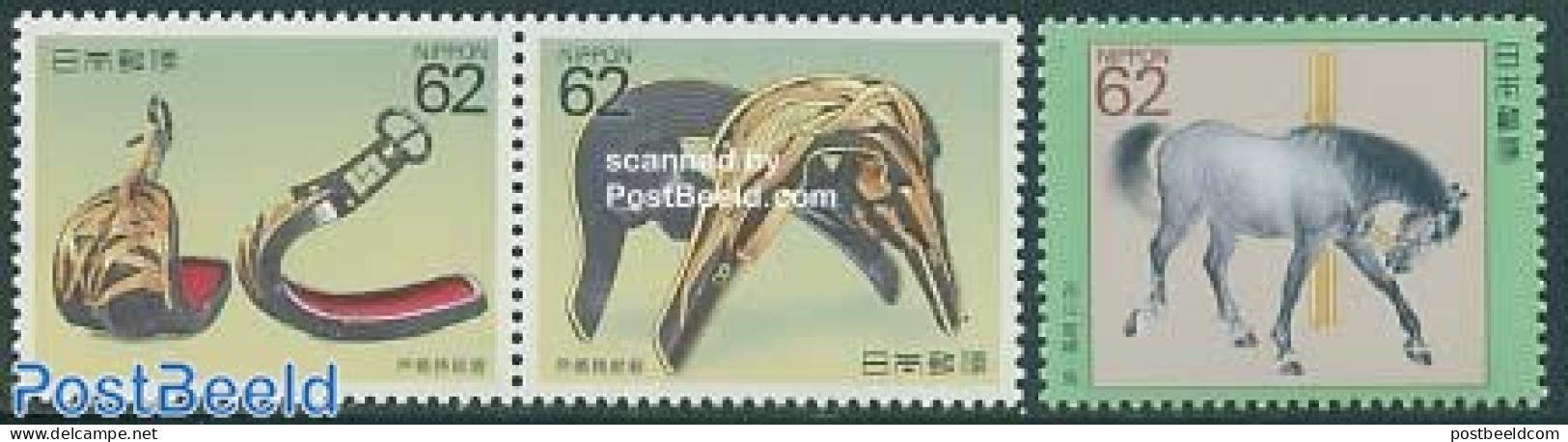 Japan 1990 Horses 3v (1v+[:]), Mint NH, Nature - Horses - Unused Stamps