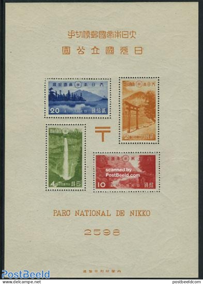 Japan 1938 Nikko Park S/s, Mint NH, History - Nature - Geology - Water, Dams & Falls - Art - Bridges And Tunnels - Ungebraucht