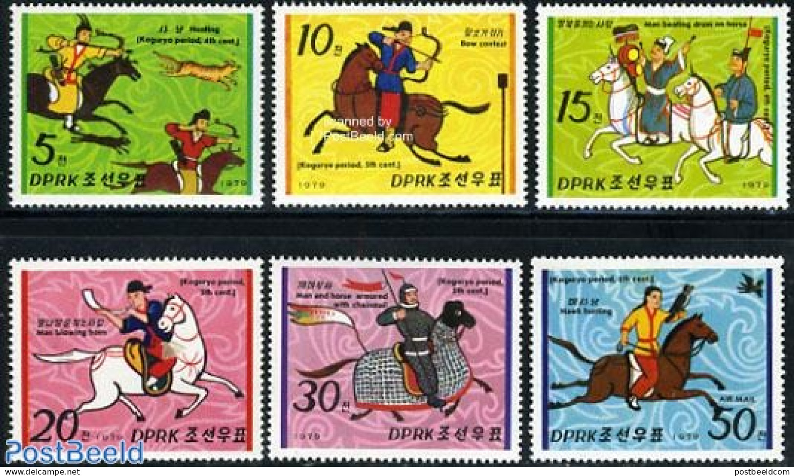 Korea, North 1979 Koguryo People 6v, Mint NH, History - Nature - Knights - Birds - Horses - Hunting - Korea (Nord-)