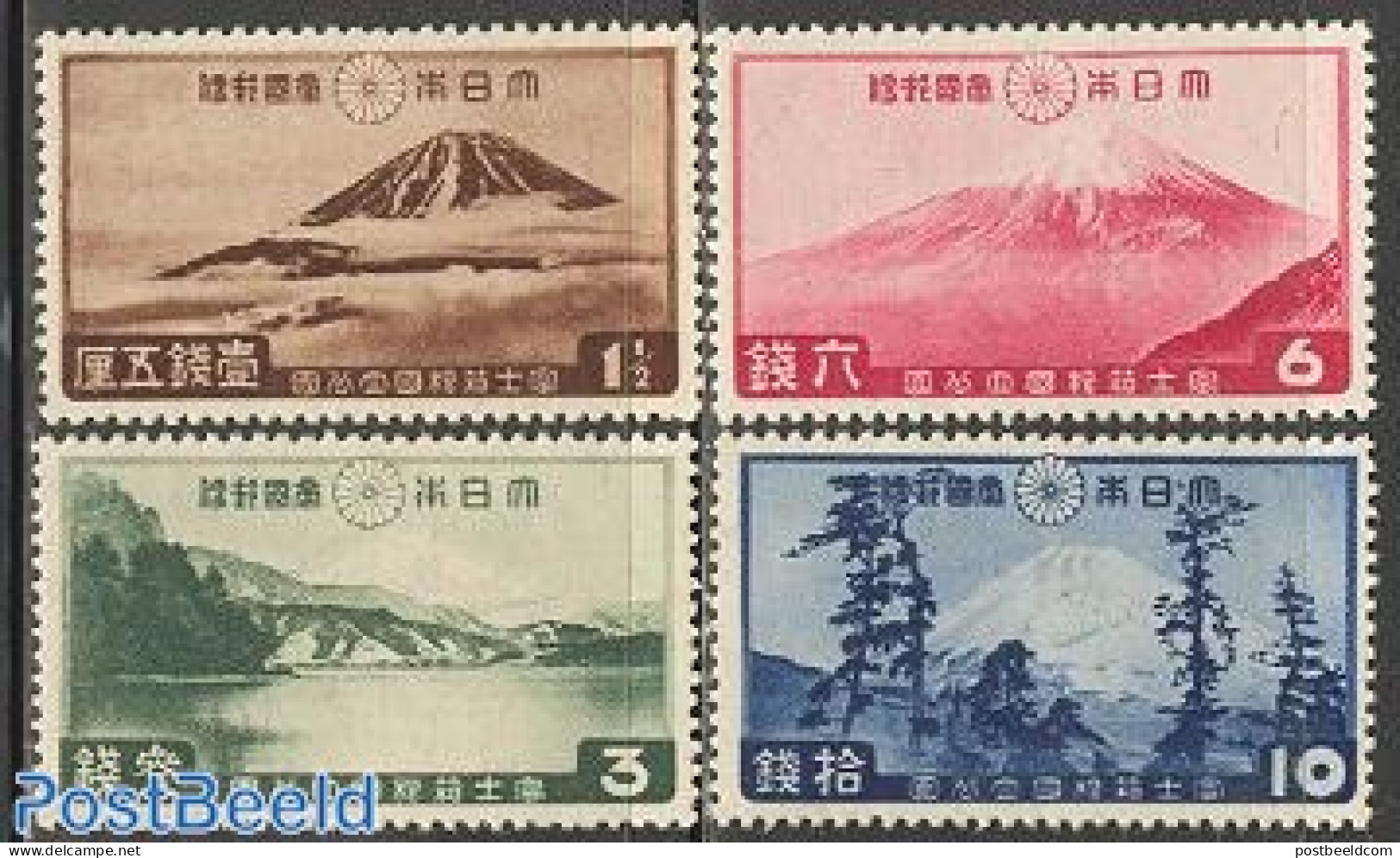 Japan 1936 National Park 4v, Mint NH, Sport - Mountains & Mountain Climbing - Ongebruikt