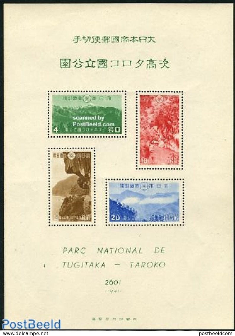 Japan 1941 Tsugitaka Taroko S/s, Mint NH - Ongebruikt