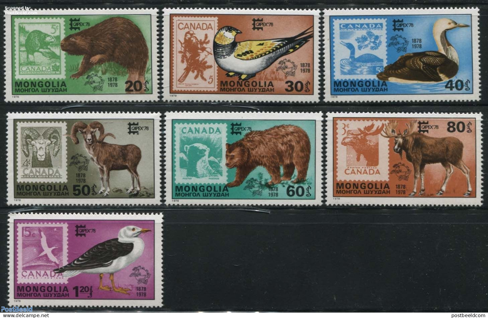 Mongolia 1978 Capex 78 7v, Mint NH, Nature - Animals (others & Mixed) - Bears - Birds - Ducks - Stamps On Stamps - Stamps On Stamps