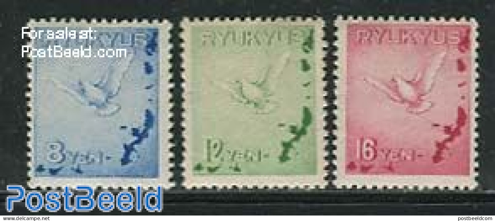 Ryu-Kyu 1950 Definitives, Pigeon 3v, Mint NH, Nature - Birds - Ryukyu Islands