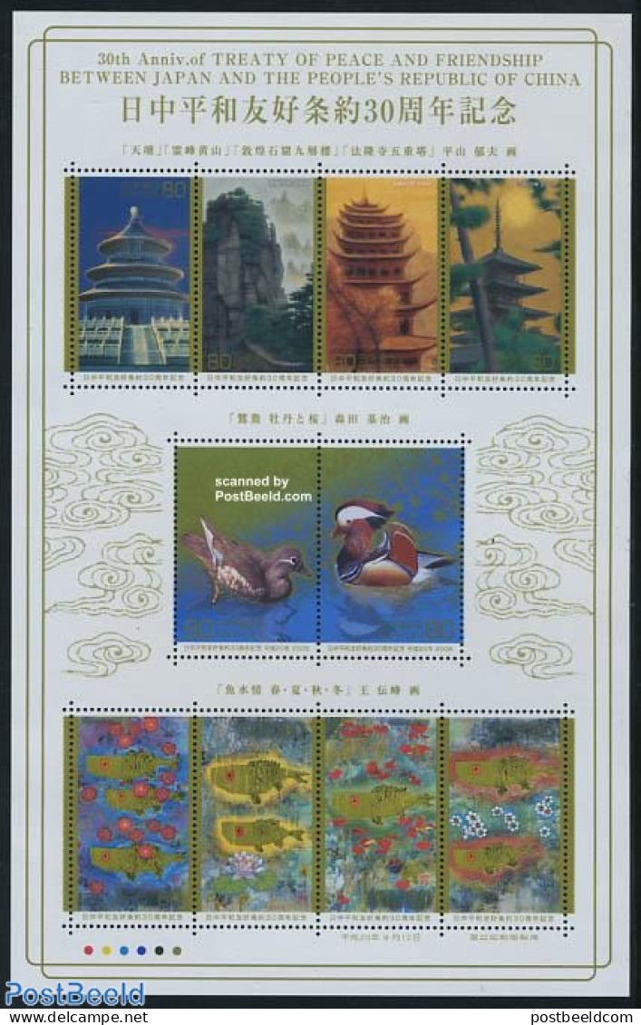 Japan 2008 Friendship With China 10v M/s, Mint NH, Nature - Birds - Ducks - Fish - Ungebraucht