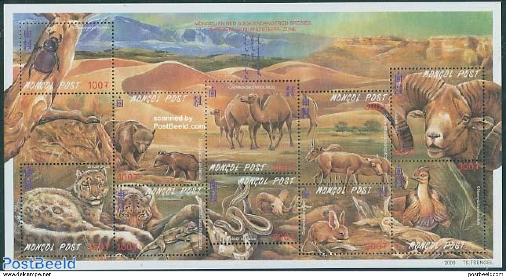 Mongolia 2000 Red Book, Animals 10v M/s, Mint NH, Nature - Animals (others & Mixed) - Birds - Camels - Cat Family - In.. - Mongolie