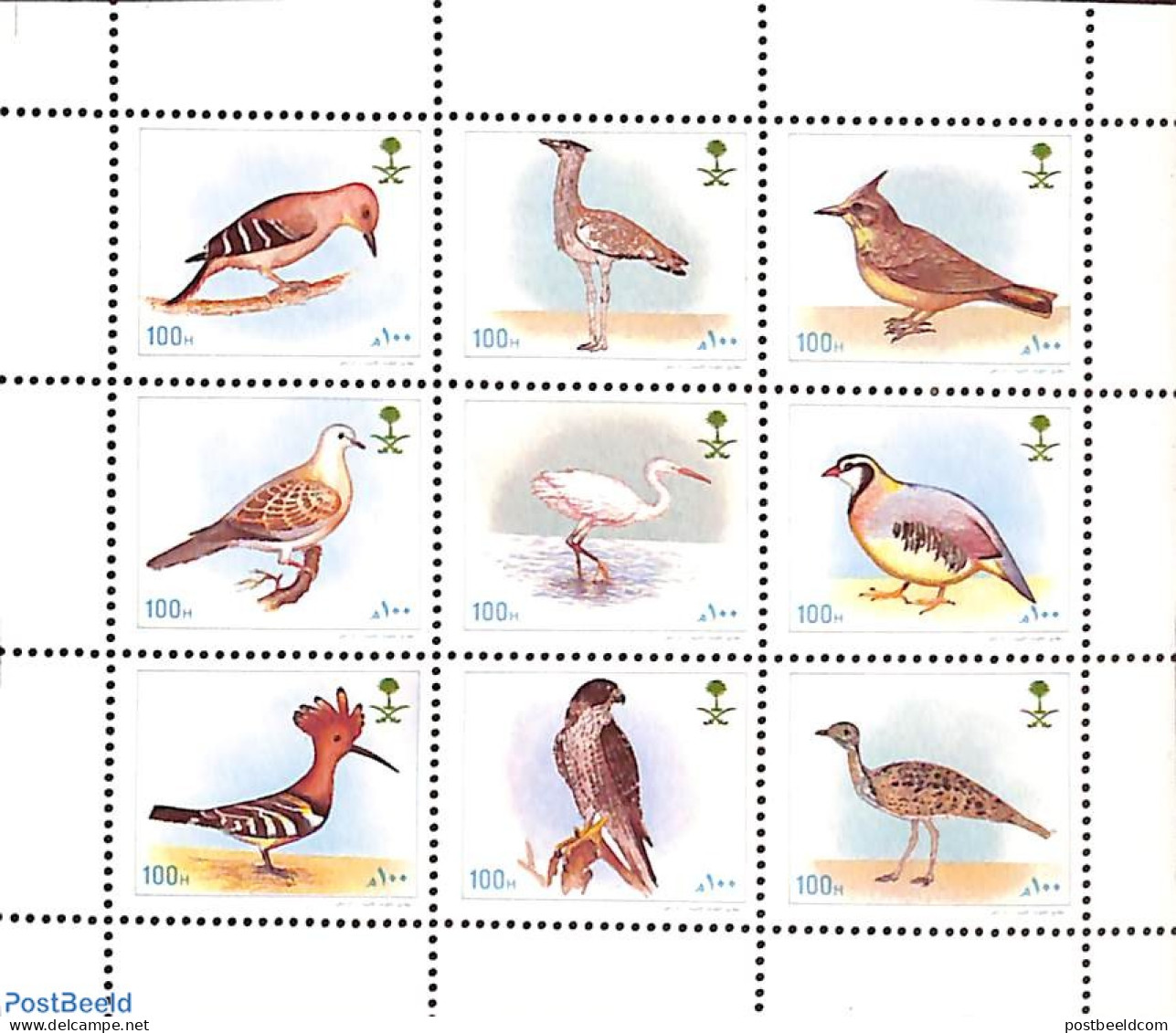 Saudi Arabia 1993 Birds 9v M/s, Mint NH, Nature - Birds - Pigeons - Arabie Saoudite