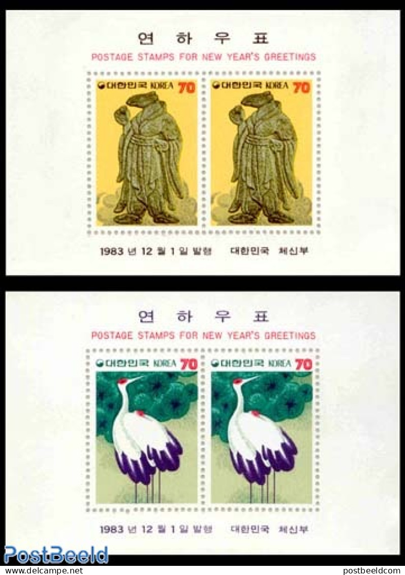 Korea, South 1983 Year Of The Rat 2 S/s, Mint NH, Nature - Various - Animals (others & Mixed) - Birds - New Year - Art.. - Anno Nuovo