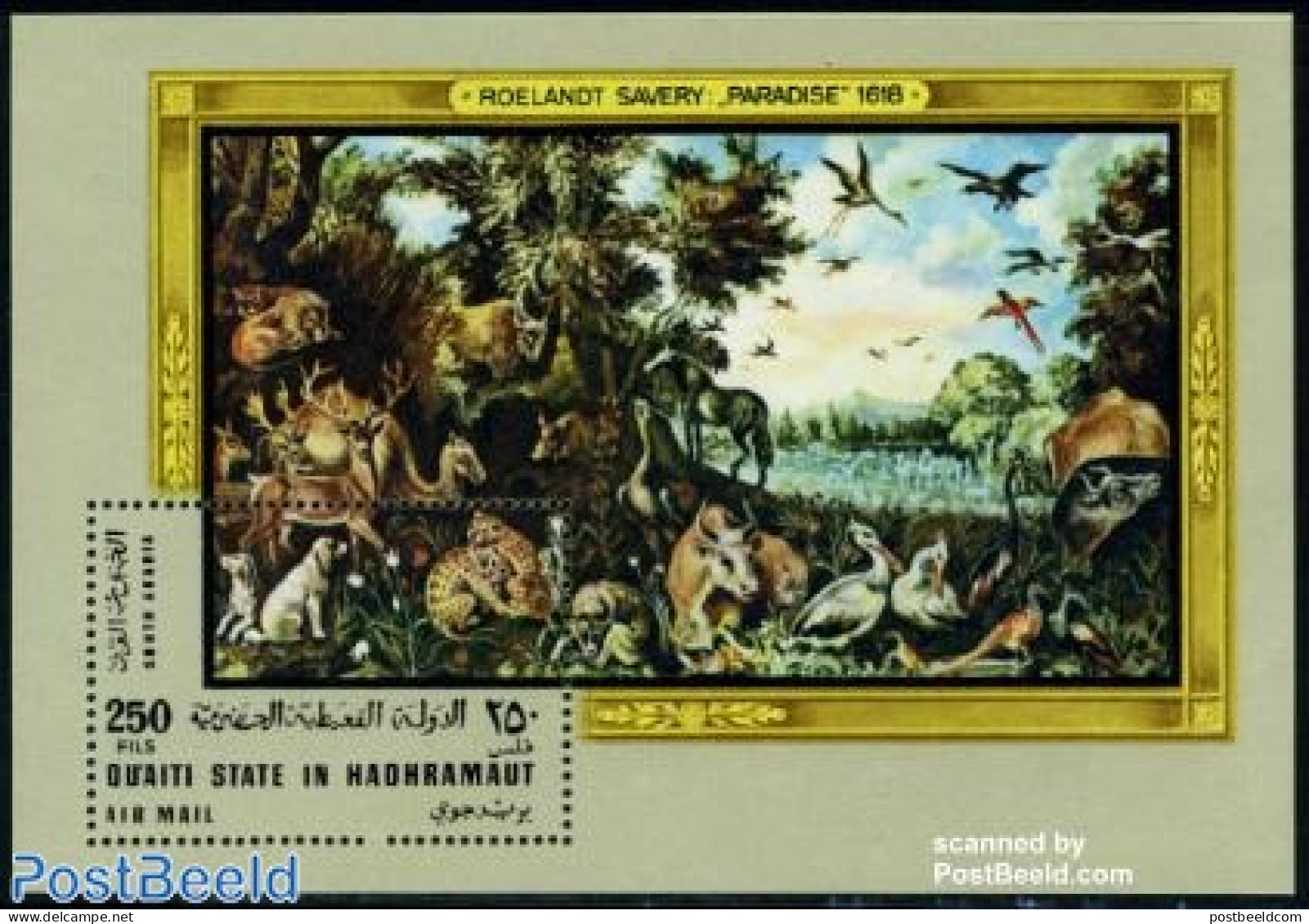 Aden 1968 Arch Of Noah S/s, Mint NH, Nature - Animals (others & Mixed) - Birds - Cat Family - Cattle - Deer - Dogs - H.. - Sonstige & Ohne Zuordnung