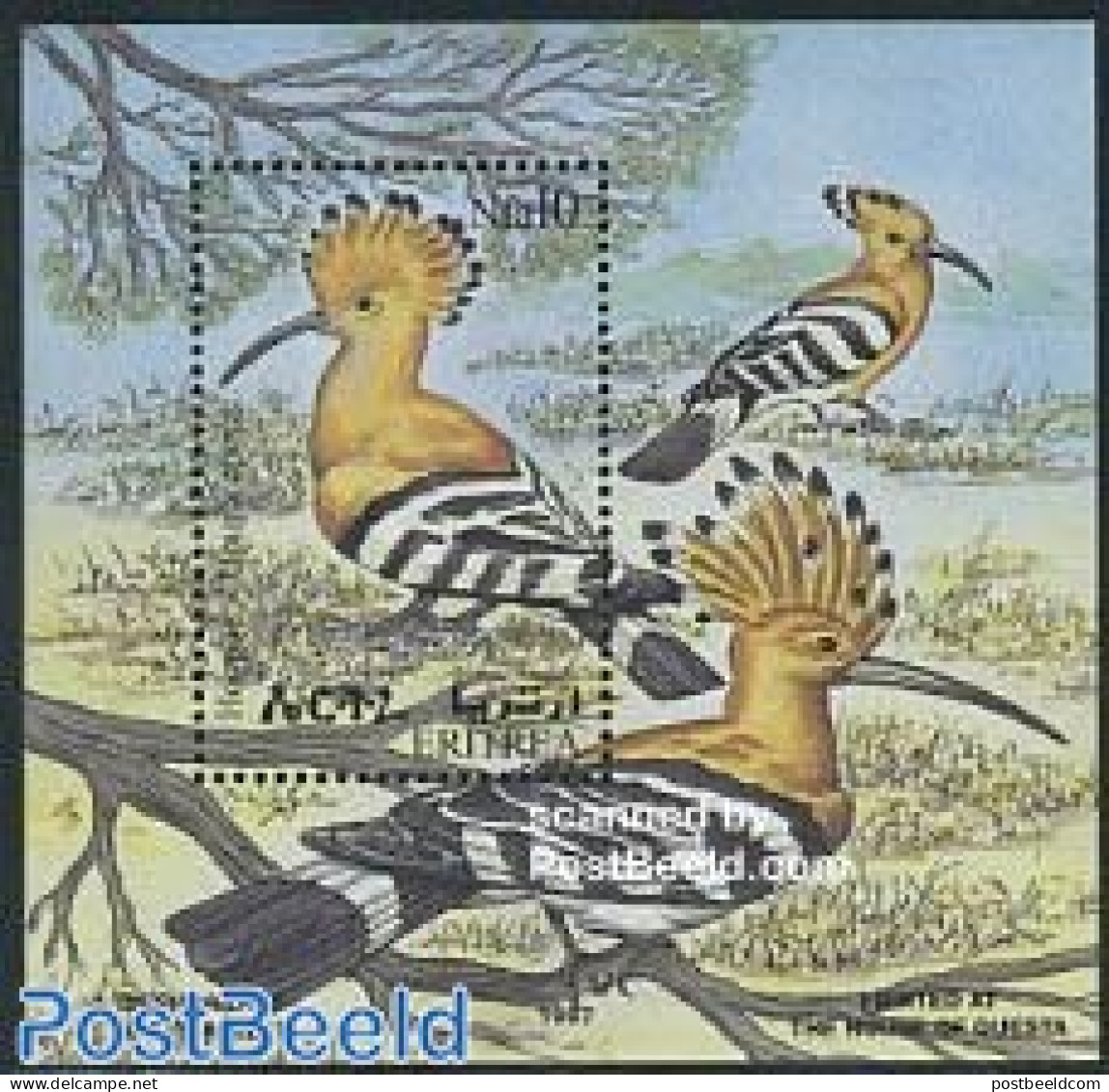 Eritrea 1998 Bird S/s, Upupa Epops, Mint NH, Nature - Birds - Erythrée