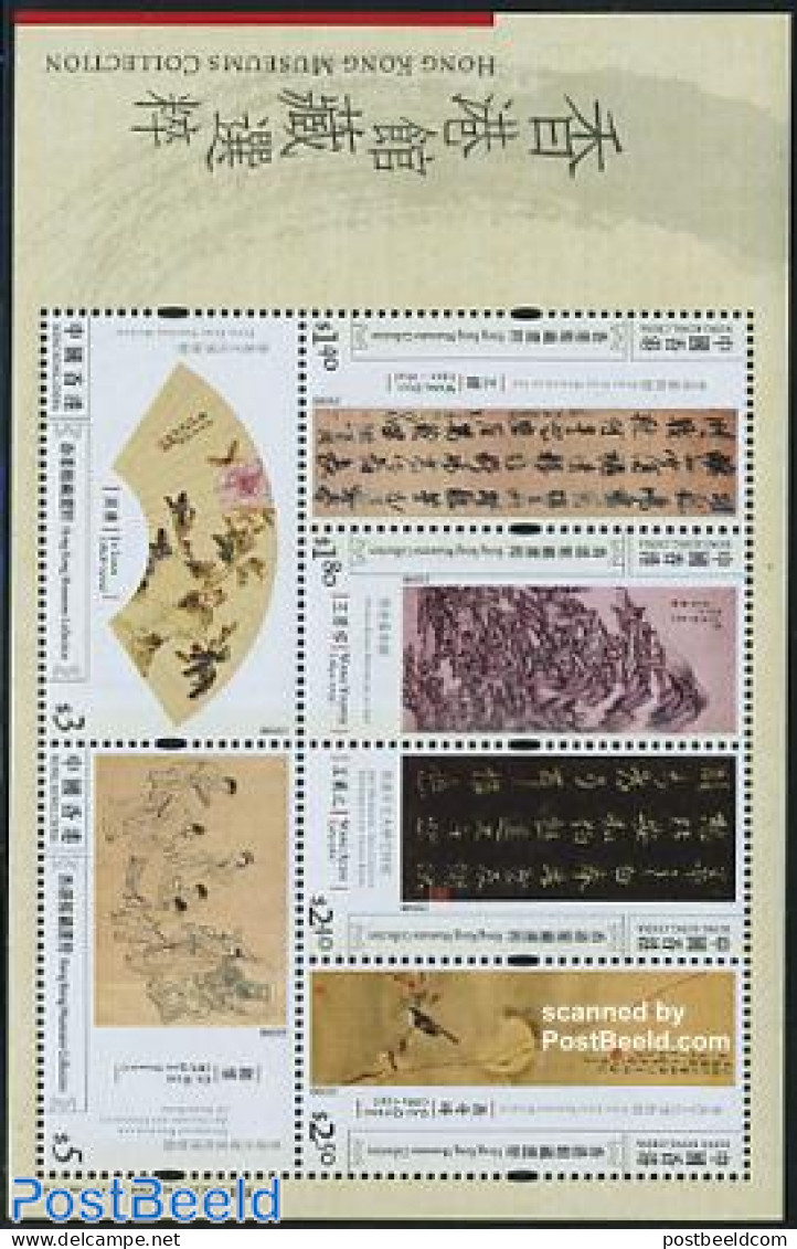 Hong Kong 2009 Museum Objects 6v M/s, Mint NH, Nature - Birds - Art - Museums - Paintings - Unused Stamps