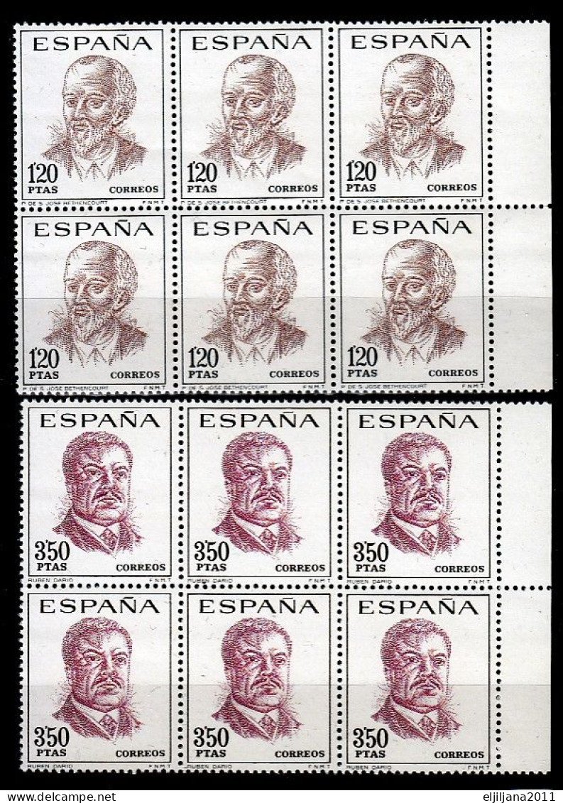 ⁕ SPAIN / ESPANA 1967 ⁕ Famous People Art Painting Gemalde Mi.1724-1727 X6 ⁕ MNH - Neufs