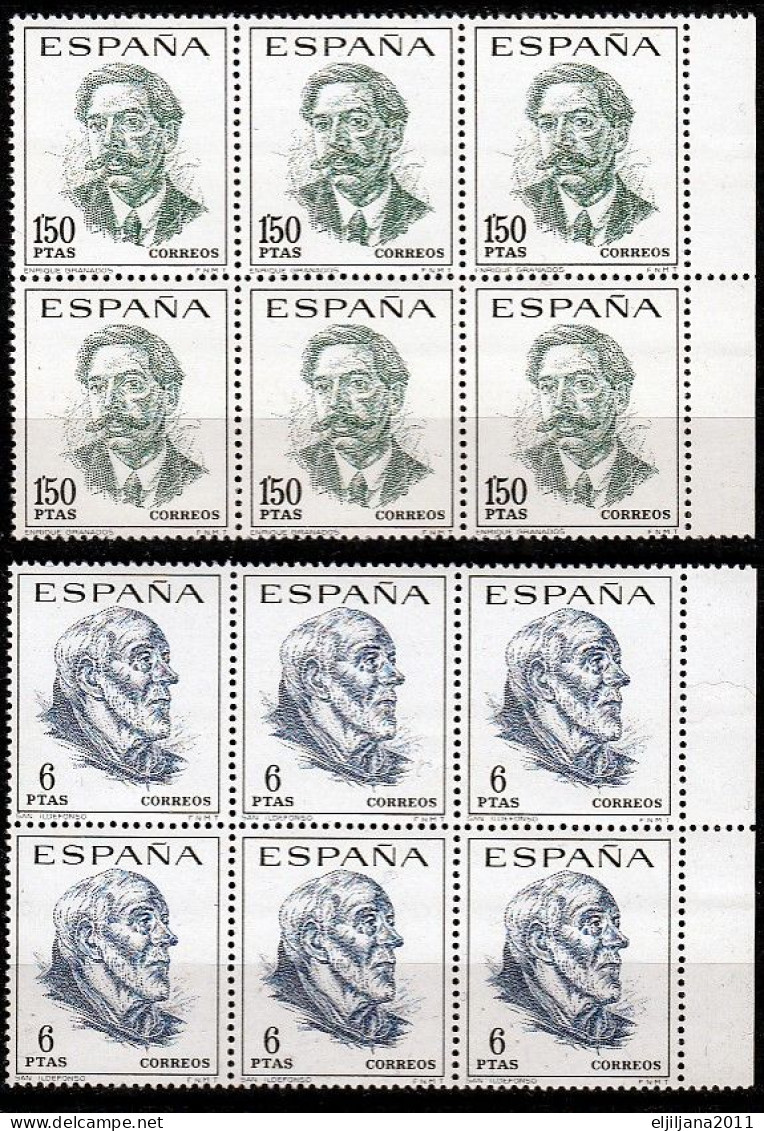 ⁕ SPAIN / ESPANA 1967 ⁕ Famous People Art Painting Gemalde Mi.1724-1727 X6 ⁕ MNH - Unused Stamps
