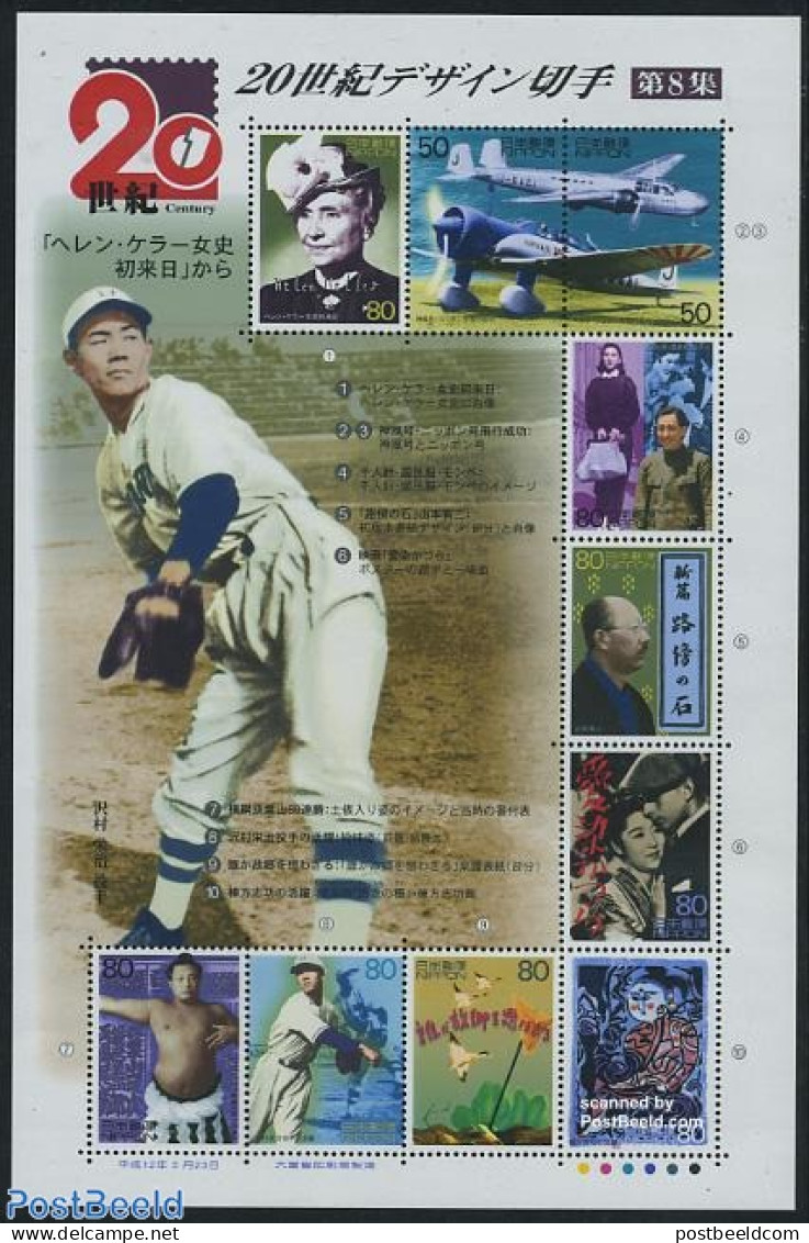 Japan 2000 20th Century (8) 10v M/s, Mint NH, Nature - Performance Art - Sport - Transport - Birds - Film - Baseball -.. - Unused Stamps