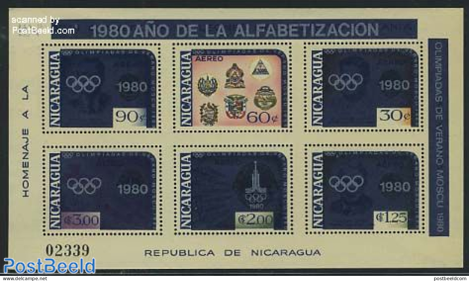 Nicaragua 1980 Olympic Games S/s, Mint NH, History - Sport - Coat Of Arms - Olympic Games - Nicaragua