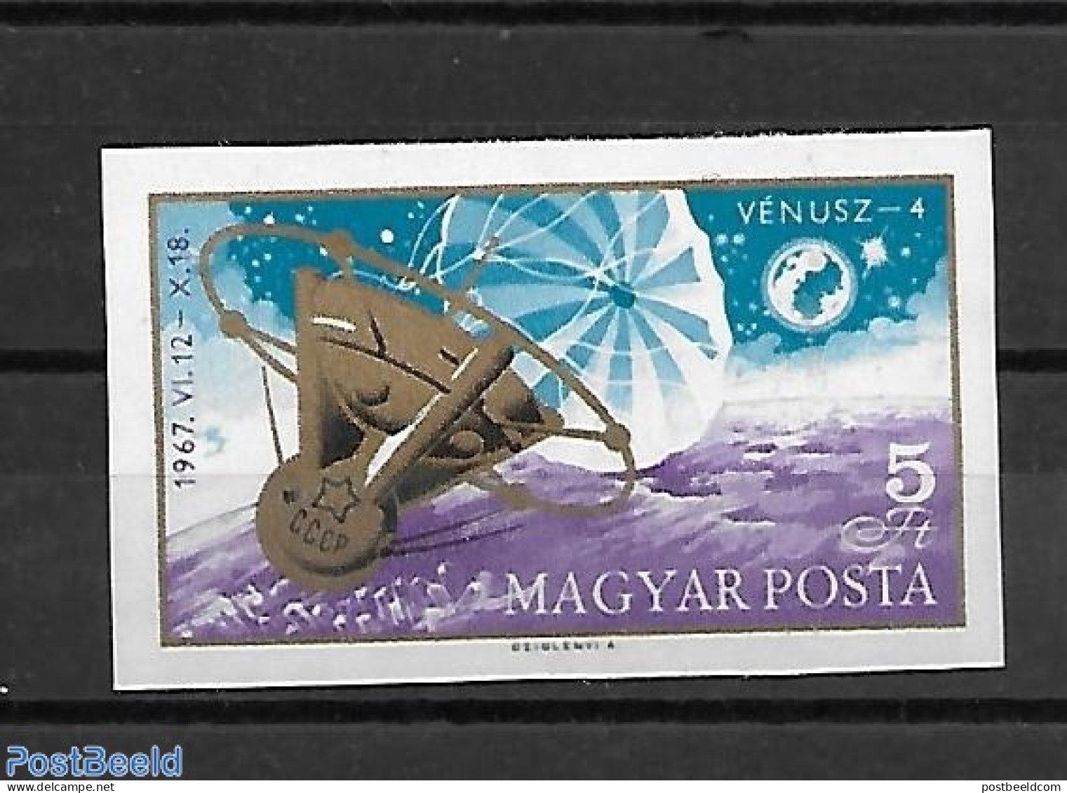 Hungary 1967 Venus 4, 1v Imperforated, Mint NH, Transport - Space Exploration - Nuovi