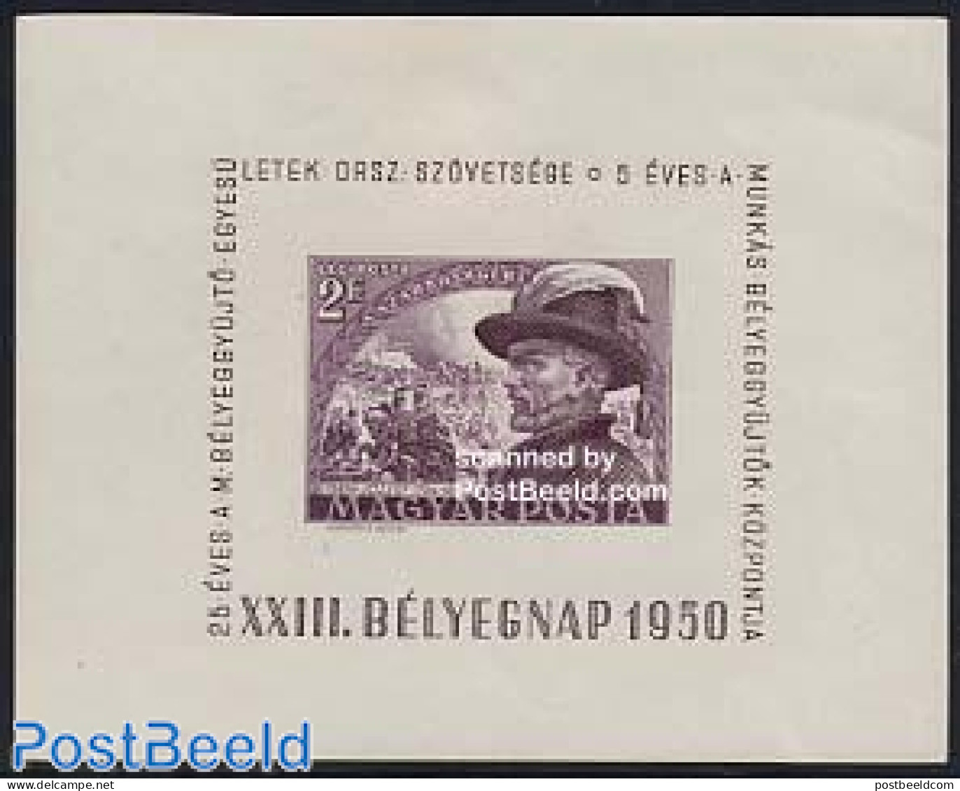Hungary 1950 Stamp Day S/s, Mint NH, Stamp Day - Ongebruikt