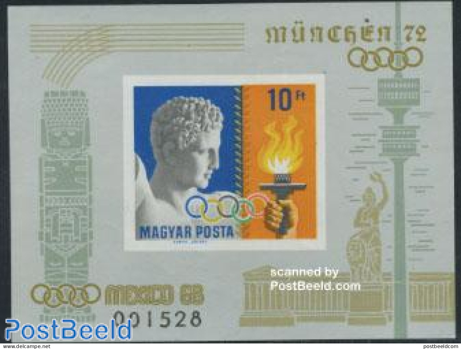 Hungary 1969 Olympic Games Mexico-Munich S/s Imperforated, Mint NH, Religion - Sport - Greek & Roman Gods - Olympic Ga.. - Unused Stamps