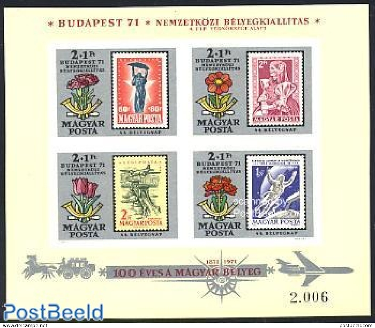 Hungary 1971 BUDAPEST 71 S/s Imperforated, Mint NH, Nature - Transport - Various - Flowers & Plants - Stamps On Stamps.. - Ungebraucht