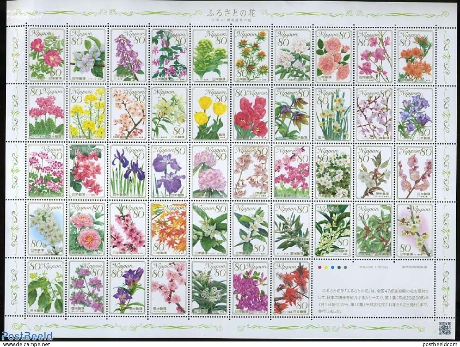 Japan 2011 Flowers 47v M/s, Mint NH, Nature - Flowers & Plants - Unused Stamps