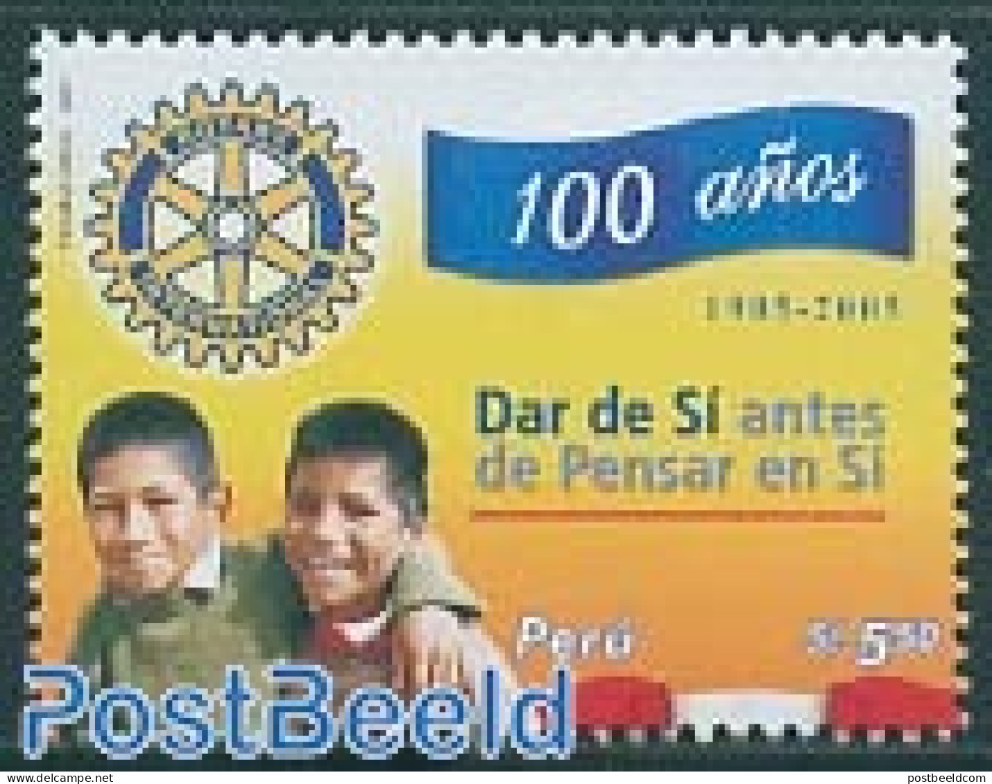 Peru 2005 Rotary Centenary 1v, Mint NH, Various - Rotary - Rotary, Lions Club