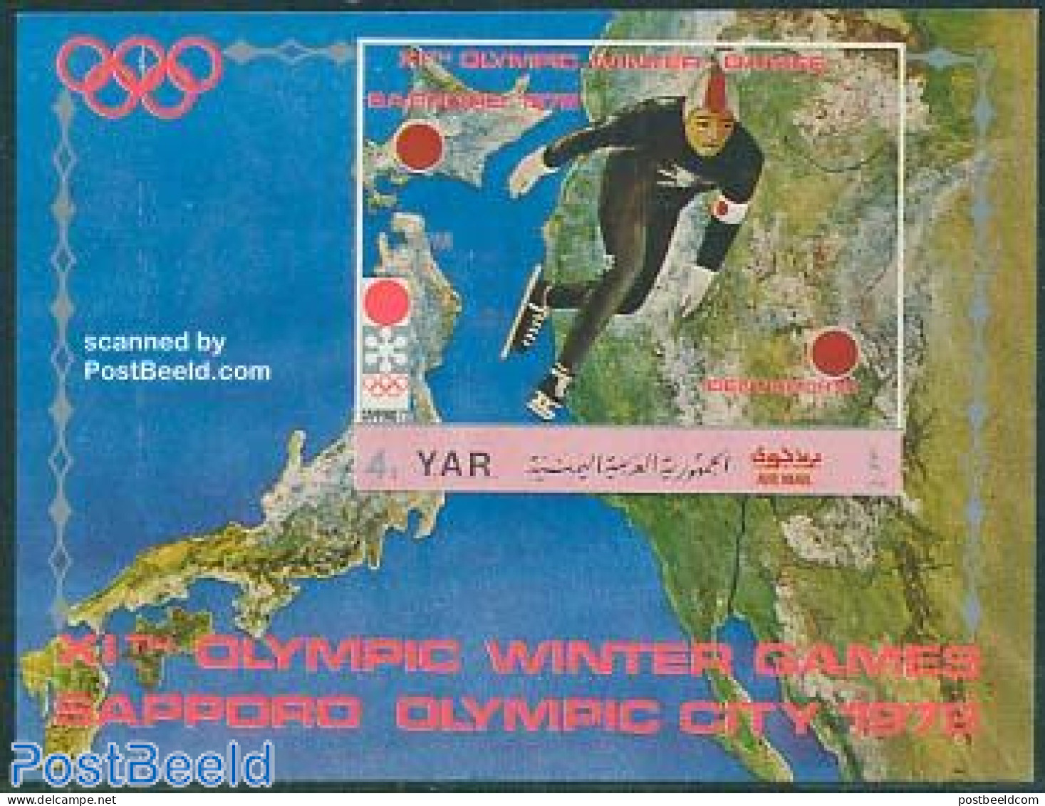 Yemen, Arab Republic 1970 Olympic Winter Games S/s Imperforated, Mint NH, Sport - Various - Olympic Winter Games - Ska.. - Geografia