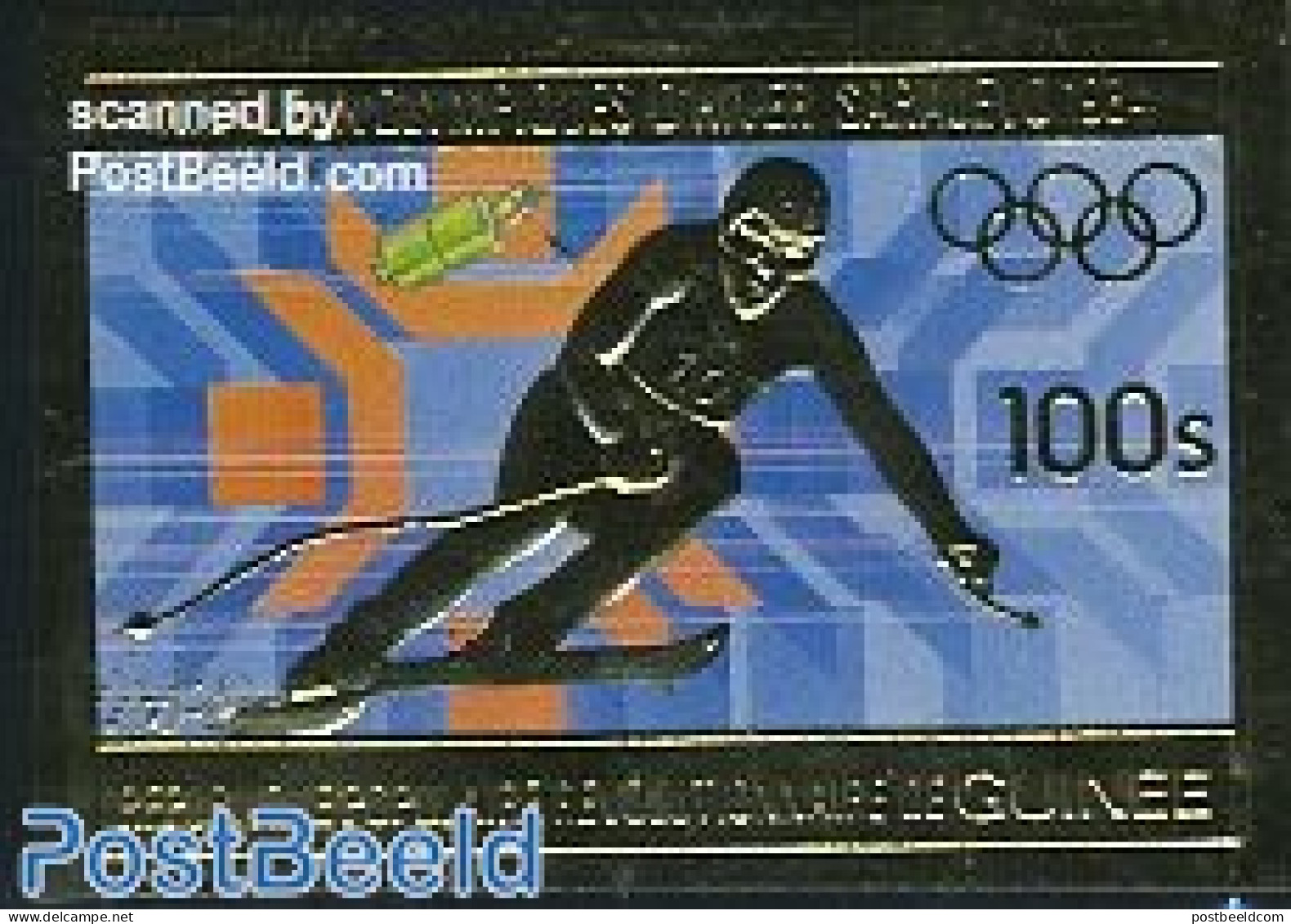 Guinea, Republic 1983 Olympic Winter Games 1v Imperforated, Mint NH, Sport - Transport - Olympic Winter Games - Skiing.. - Ski